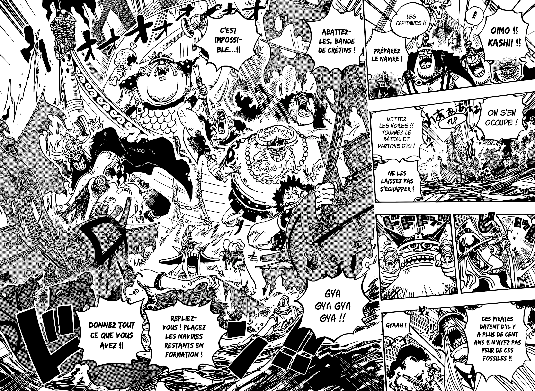       One   Piece 1117 Page 9